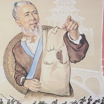 Thước lỗ ban online