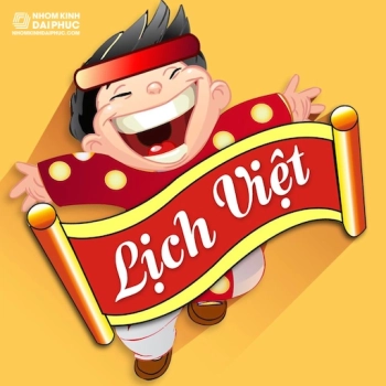 Lịch vạn niên