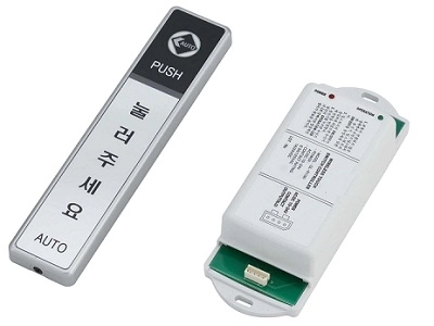 Nút nhấn không dây cửa tự động