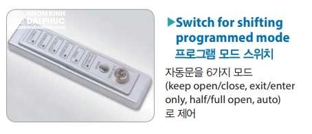 Công tắc chuyển đổi 5 chức năng phụ kiện cửa tự động Huto