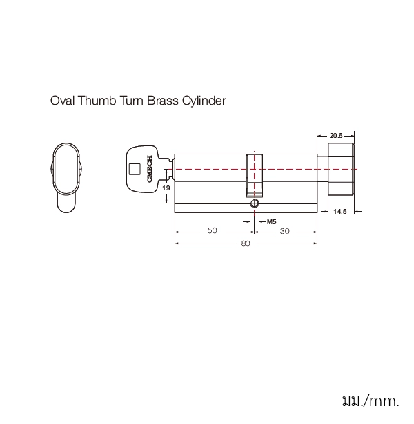 Lõi khóa 1 đầu chìa R30x50mm (Mở vào) Cmech D130102