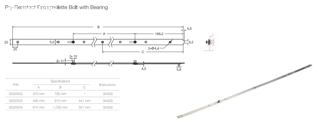 Thanh chuyển động nối khóa đa điểm Cmech G020004